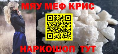 прущая мука Новодвинск
