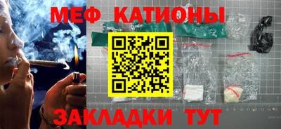 прущая мука Новодвинск