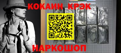 гидропоника Нальчик