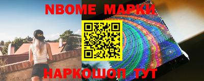 прущая мука Новодвинск