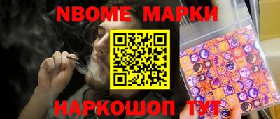 прущая мука Новодвинск