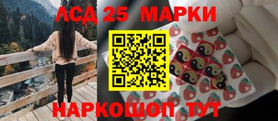 прущая мука Новодвинск