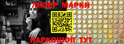 прущая мука Новодвинск