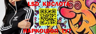 прущая мука Новодвинск