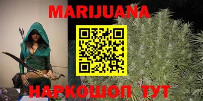 прущая мука Новодвинск