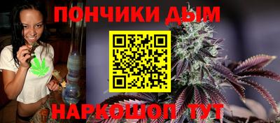 прущая мука Новодвинск