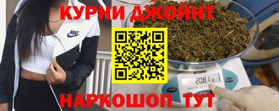 мефедрон мука Новокубанск