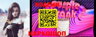 мефедрон мука Новокубанск