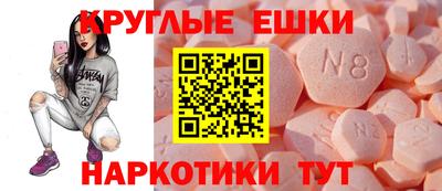 прущая мука Новодвинск