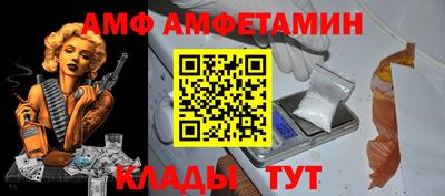 бутират Нарткала
